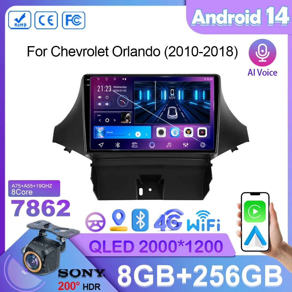 7862 Android 14 For Chevrolet Orlando 2010 - 2018 Radio Multimedia Player GPS Navigation High-performance CPU HDR QLED Screen