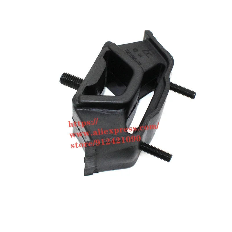 Engine Mounting Bracket for Zotye 2008/Hunter/T200 Engine Support Rubber Suspension Cushion