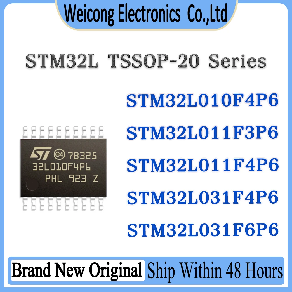 STM32L010F4P6 STM32L011F3P6 STM32L011F4P6 STM32L031F4P6 STM32L031F6P6 STM32L010 STM32L011 STM32L031 STM32L STM ST IC MCU Chip