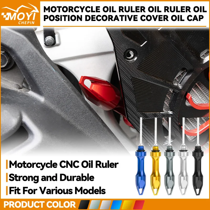 

For Honda PCX150 PCX 125 PCX160 ADV 160 150 ADV350 CNC Oil Ruler Oil Ruler Decorative Cover Oil Metal Cap Motorcycle Accessories