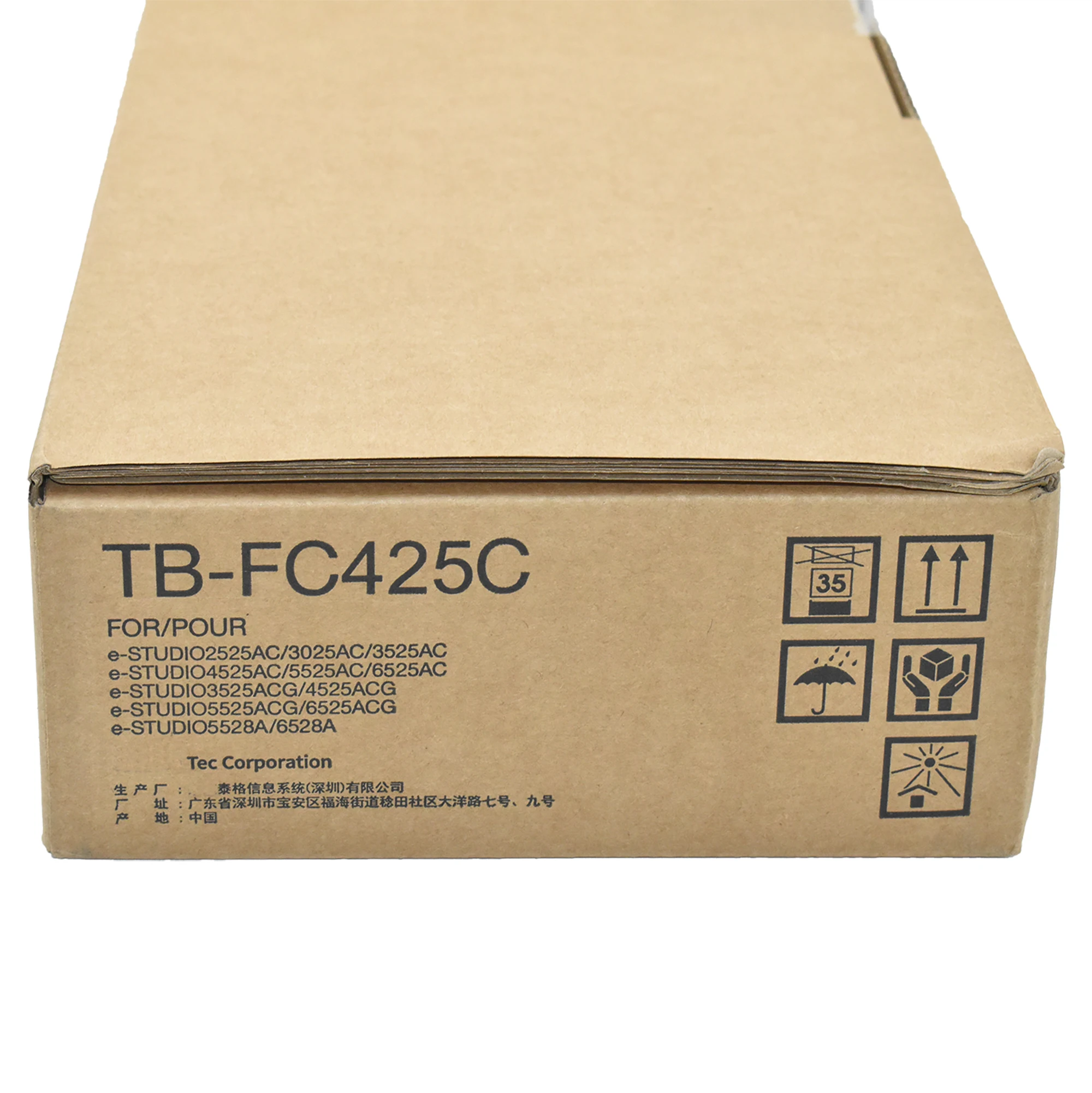 

PS-TBFC425C TB-FC425C Waste Toner Box for Toshiba 2525AC 3025AC 3525AC 4525AC 5525AC 6525AC 2525 3025 3525 4525 5525 6525 AC