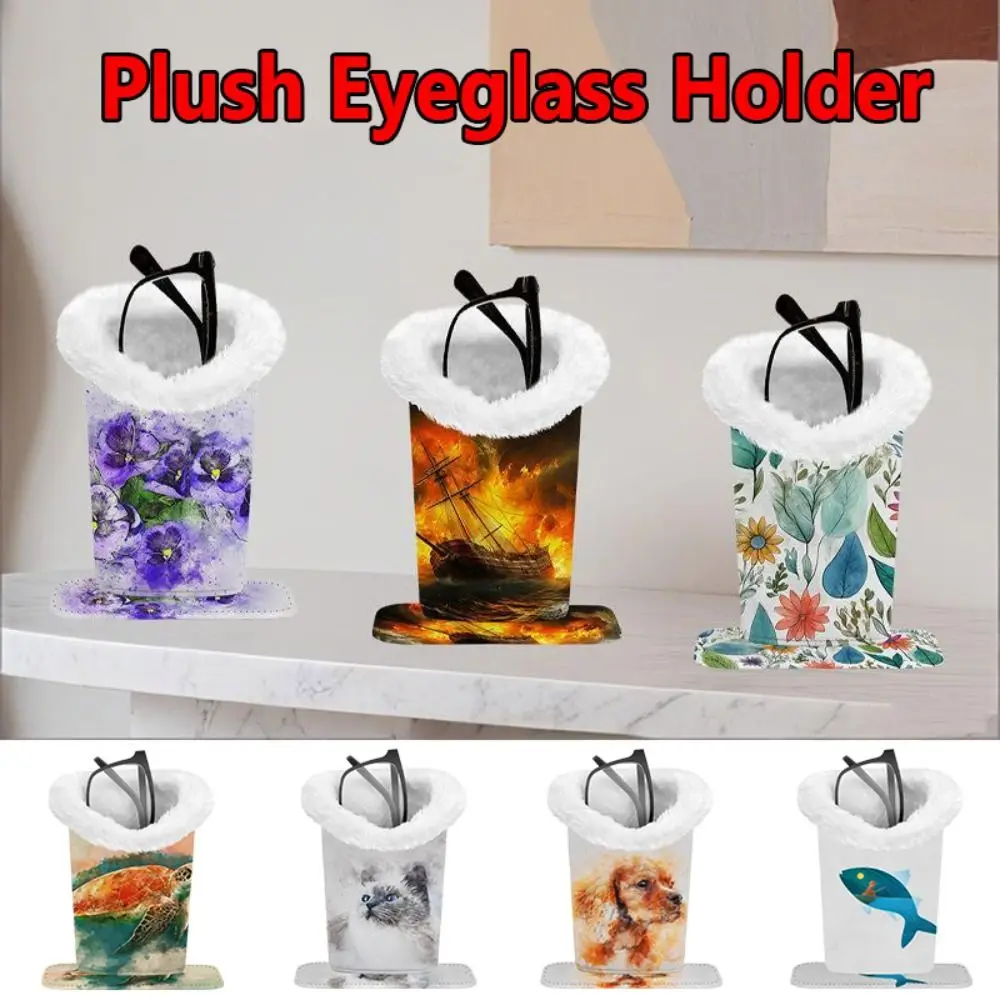 حامل عرض النظارات المغناطيسي الإبداعي من البولي يوريثان، حامل نظارات مطبوع مضاد للخدش للمكتب المنزلي