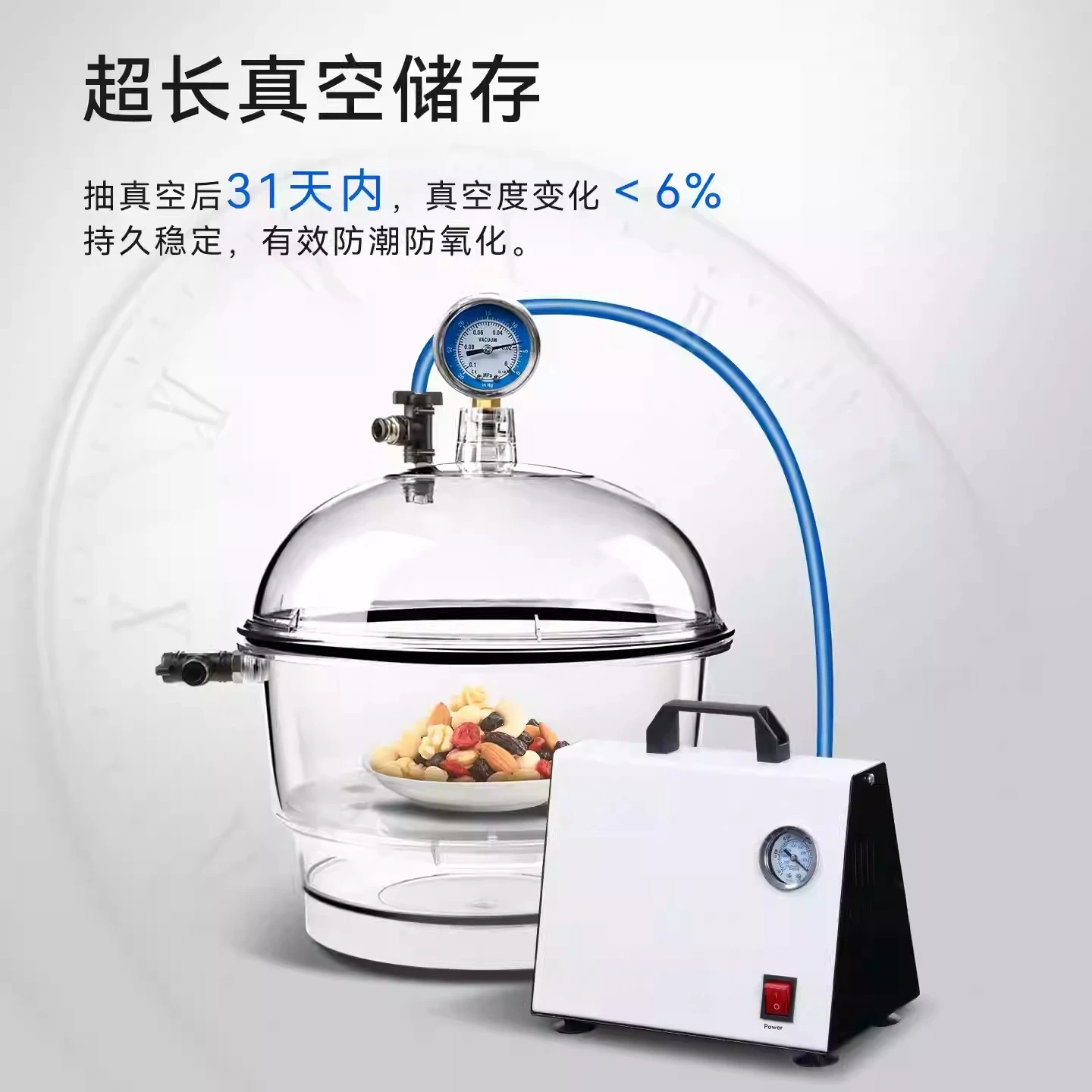Transparent Polycarbonate Vacuum Dryer 150mm with Ball Valve and Pressure Gauge, Plastic Lab Drying Vessel Storage Tank