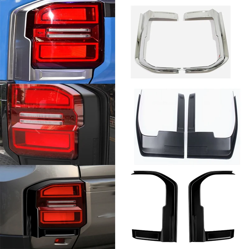 

Для Toyota Land Cruiser 250 Prado LC250 2024 2025 ABS углеродное волокно, задние фонари, крышка, накладка на задний фонарь, автомобильные аксессуары