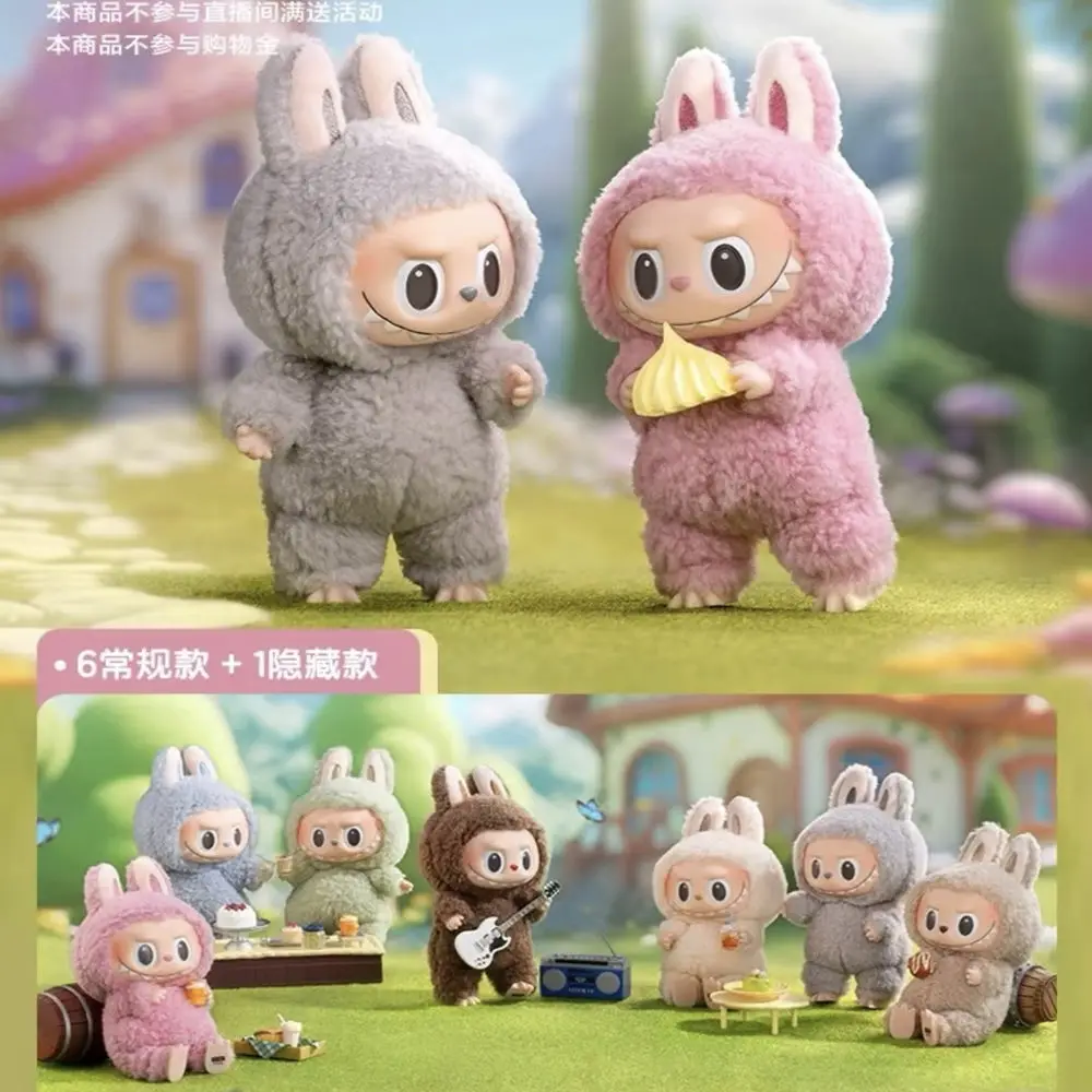 

Оригинальная серия POPMART LABUBU Exciting Macaron: Загадочная коробка-сюрприз Labubu 1-го поколения, брелок-подвеска Labubu, игрушка-украшение, подарок