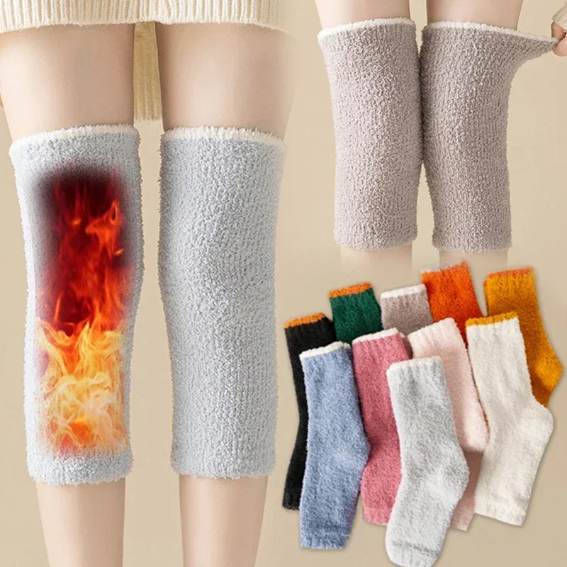 Winter Solid Color Knee Protection Soft Leg Warmer Thickened Plush Coral Fleece High Elasticity Socks Cold-proof Sleep Stockings