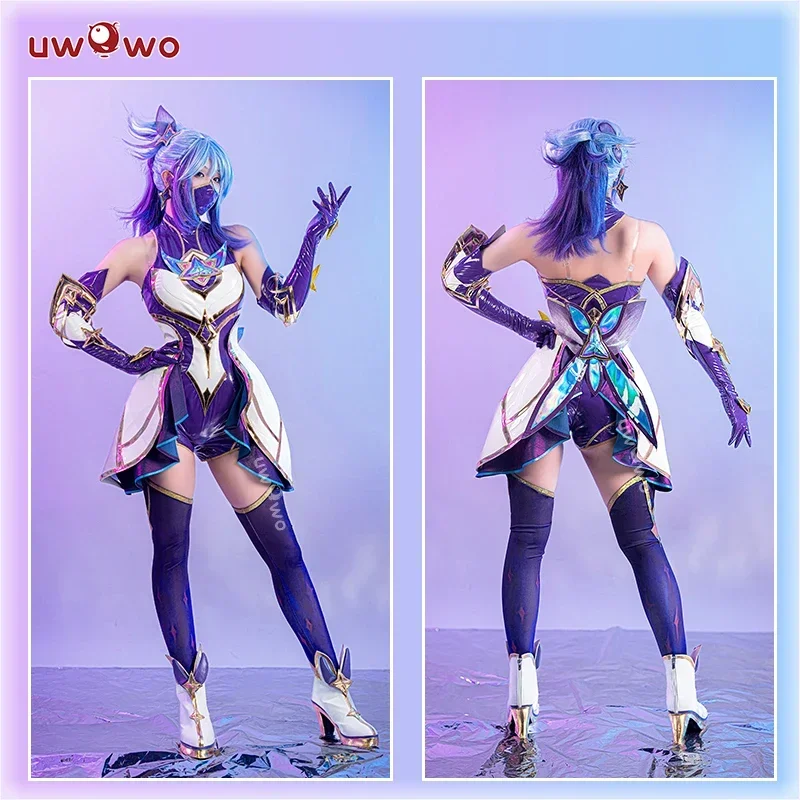 كوسبلايين ستار جارديان أكالي كوسبلاي لعبة جامعة الأساطير/SG أكالي أزياء الهالوين التأثيرية K/DA Ahri/Kaisa/Xayah