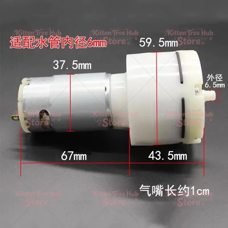 High Quality13-17l/min 90kpa DC12/24V Toothbrush Micro Diaphragm High Pressure Electronic Mini Air Pump for  SC6001PM