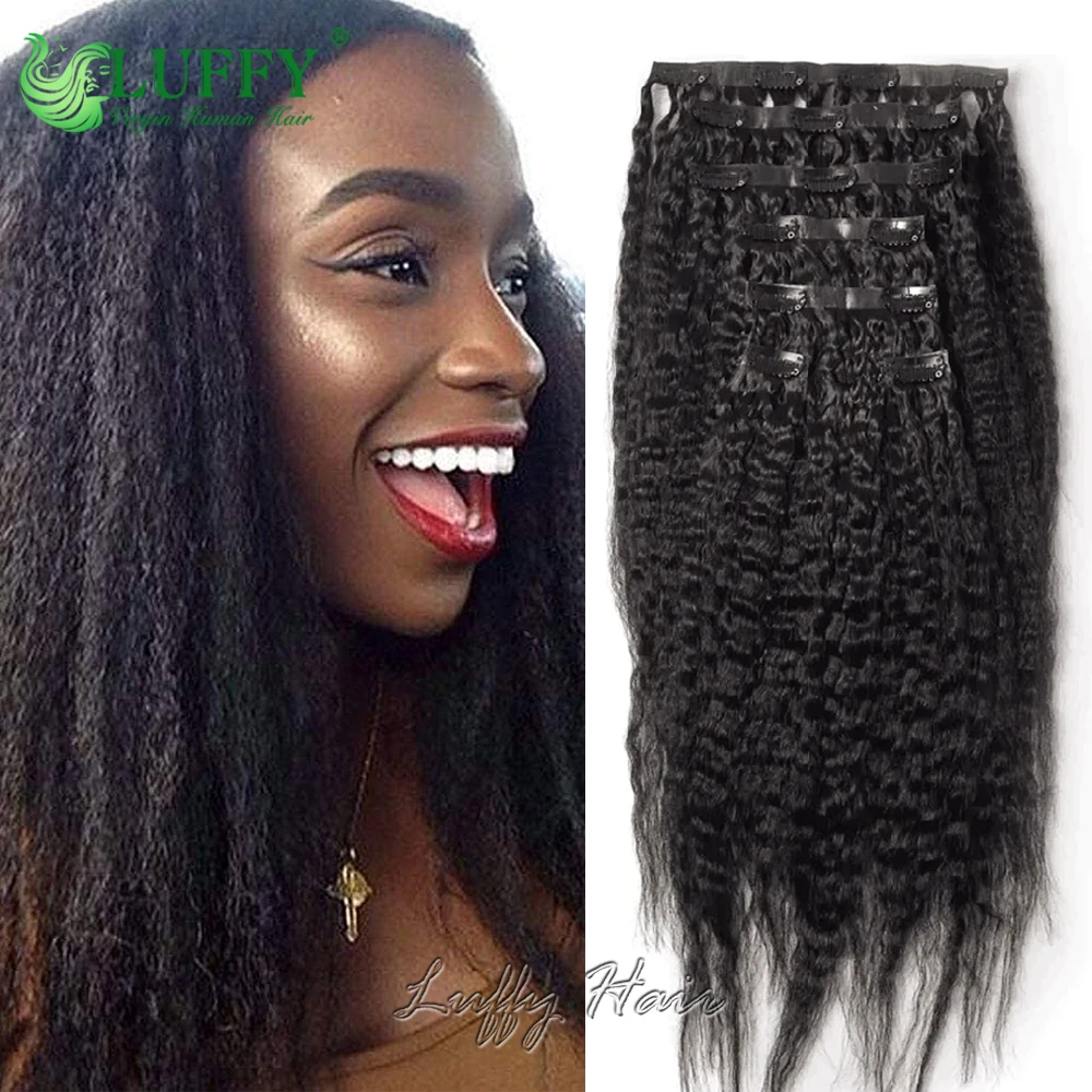 Kinky Straight PU Clip In Hair Extensions Human Hair Burmese Seamless Clips In Hair Extensions For Black Women 7Pcs/Set