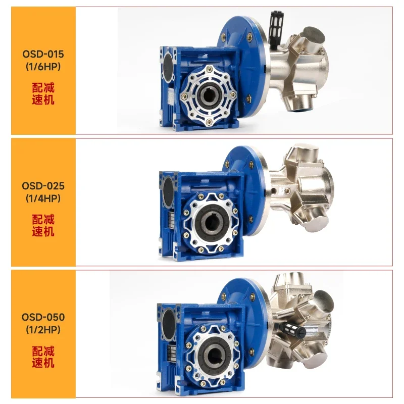 Worm gear worm reducer piston explosion-proof motor with large torque can be rotated forward and reversed