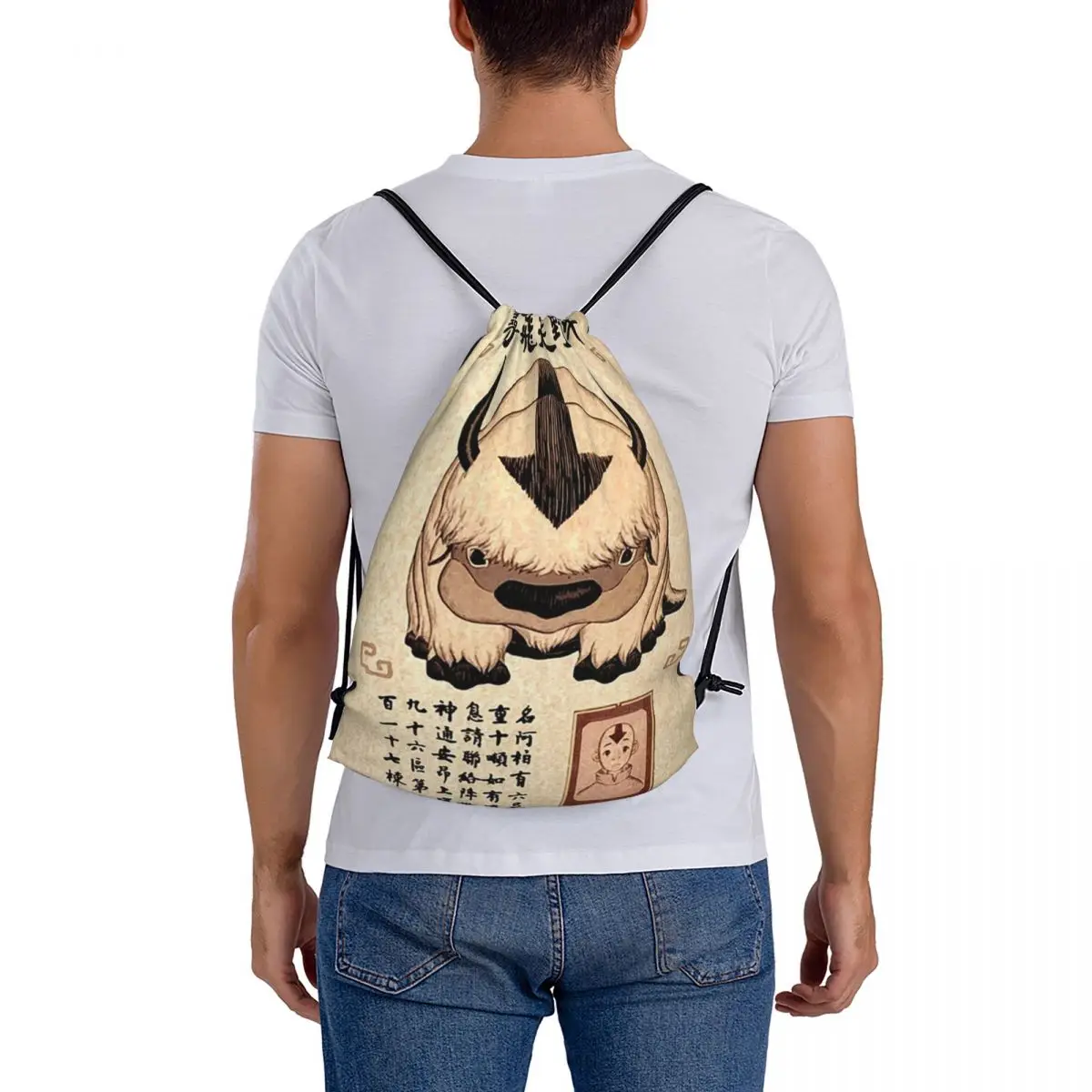 Avatar The Last Airbender Lost Appa Poster Backpacks Casual Portable Drawstring Bag Drawstring Bundle Pocket Sports Bag Book Bag