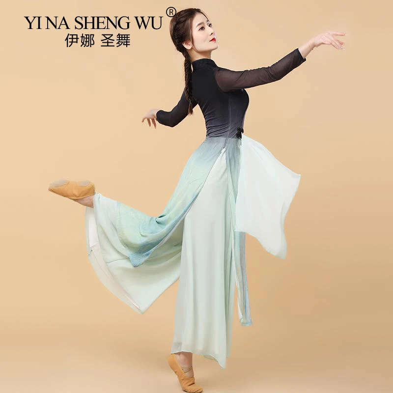 Classical Dance Clothes Women's Floating Clothes Cheongsam Body Rhyme Gauze Chinese Dance Dance Professional Practice Clothes