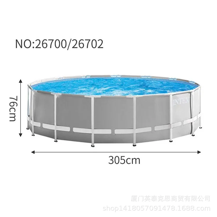 Oversized Portable Metal Frame Above Ground Swimming Pool Multi-Use Fish Pond for Kids Family Outdoor Backyard