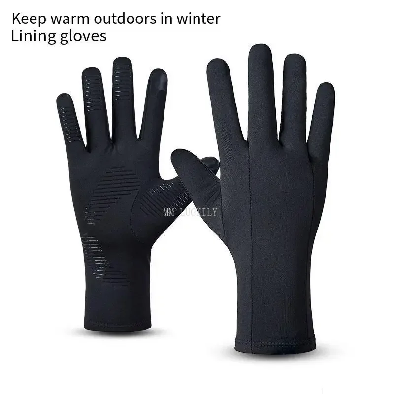 Football Gloves Boys Waterproof Thermal Grip Outfield Bicycle Bike Field Sports Cycling Player Outdoor Sports Apparel Gloves