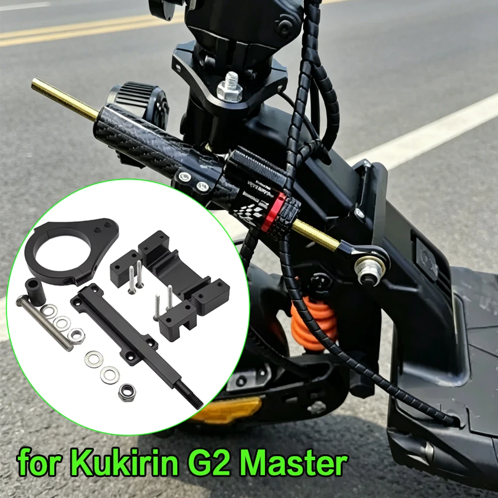 

Steering Damper Bracket for Kukirin G2 Master Electric Scooter Stabilizer Modification Brackets Refuse Handlebar Swing