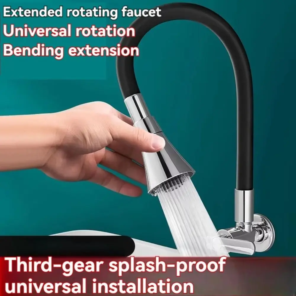 

Copper Single Cold Mop Sink Faucet Extended Rotatable Water Tap Multi-Function Three-Gear All Copper Faucet Wall-Mounted