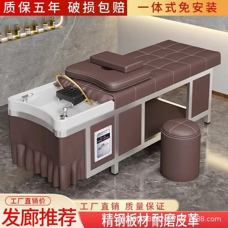 Thai Massage Hair Treatment High End Shampoo Bed Water Circulation Fumigation for Beauty
