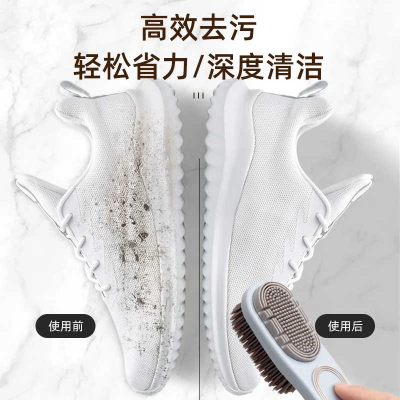 Light luxury double-sided shoe brush anti slip rubber brush suede leather shoes snow boots suede leather care cleaning brush