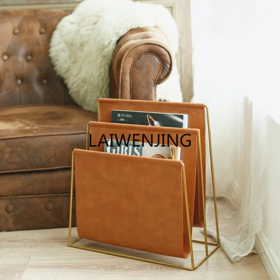 SGF Stainless Steel Leather Art Bookshelf Magazine Storage Desktop Data File Shelf