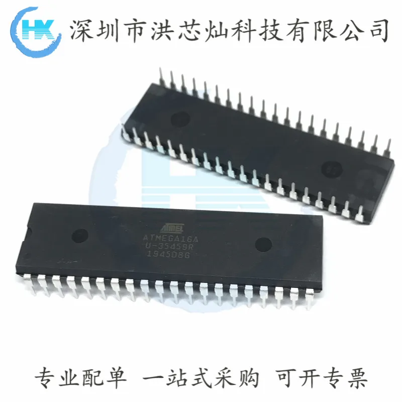 

ATMEGA16A-PU ATMEL DIP-40 AVR/8 Original, in stock. Power IC