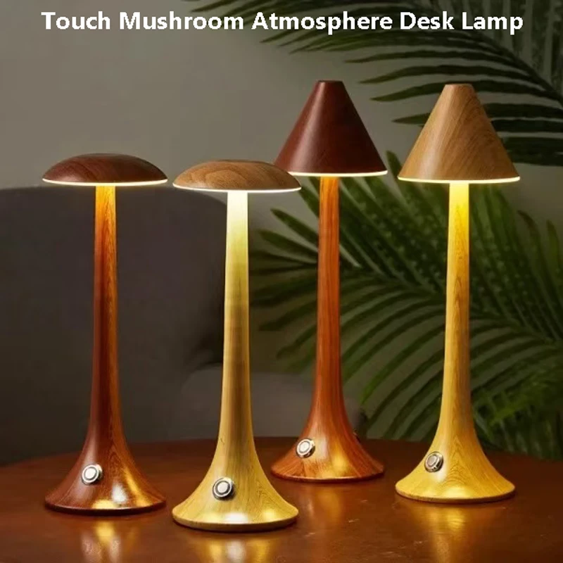 LED Wood Like Touch Mushroom Decorative Desk Lamp, Bedroom Bedside Dimming Ambient Light, Portable Light For Student Dormitories