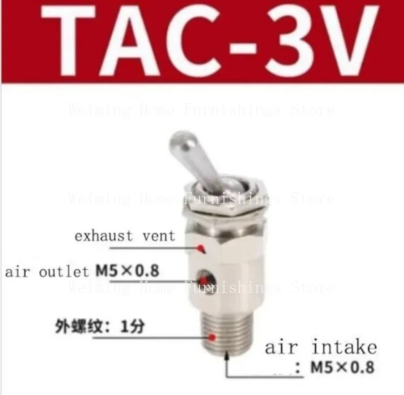 

1 шт. пневматический клапан TAC-3V 2-позиционный 3-ходовой механический клапан с переключателями