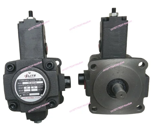 VP Series VP-08-FA3 Low Pressure Variable Vane Pump VP-12-FA3 VP-15-FA3 VP-20-FA3 Pressure:4~7.0Mpa ELITE Hydraulic Vane Pump