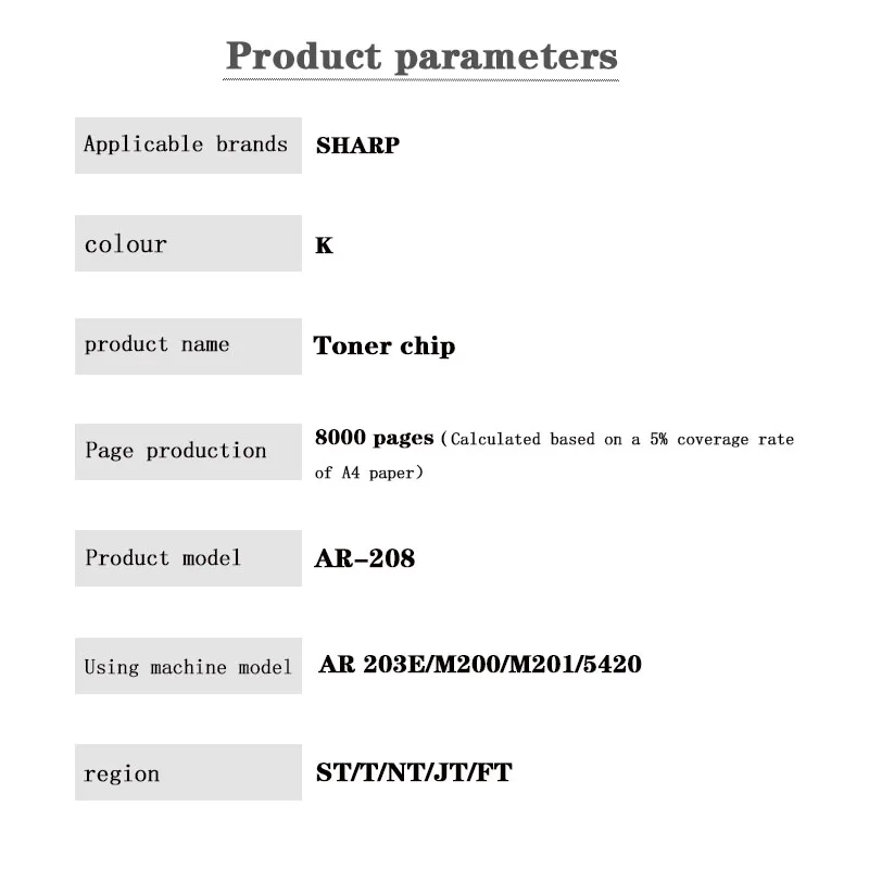 AR-208 8K FT LT ST T NT  Toner Cartridge Chip for SHARP  AR 203E/M200/M201/5420
