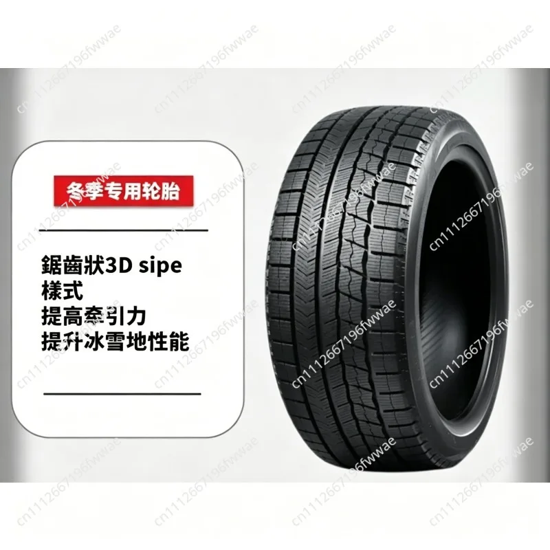For U Winter Snow Tire WS-1 225/50R18 95T 24 years of production