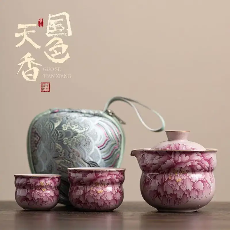 National Color and Natural Fragrance Gourd Travel Tea Set Pink Ru Kiln 1 Pot 2 Cups Outdoor Camping Travel Portable Express Cup