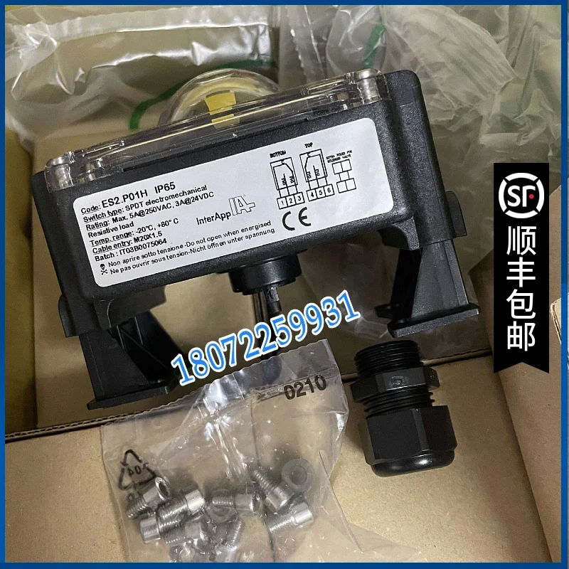 2025.4 Csh Position…