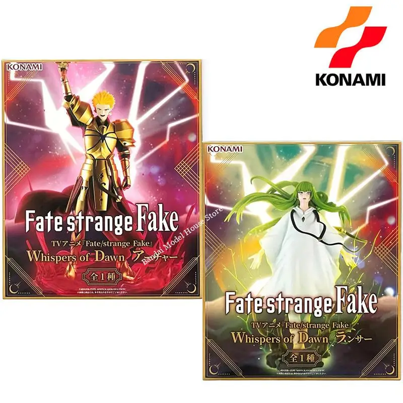 En stock KONAMI TV Ver. Fate/strange Fake -Whispers Of Dawn- Gilgamesh Enki