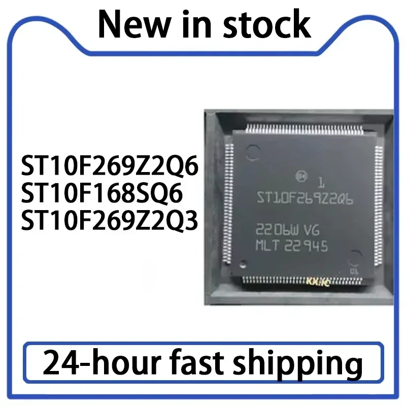 1PCS New ST10F269Z2Q6 ST10F168SQ6 ST10F269Z2Q3 ST10F269 ST10F168 QFP-144 chip  in Stock