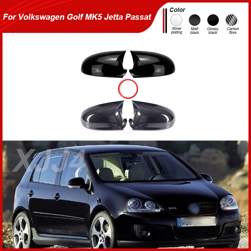 

for Volkswagen VW Golf MK5 6R 6C Jetta MK5 Passat B6 Carbon Fiber Car Exterior Side Rearview Mirror Cover Trim Car Accessories