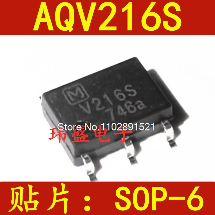 (10 قطعة/الوحدة) V216S AQV216S SOP-6 #1