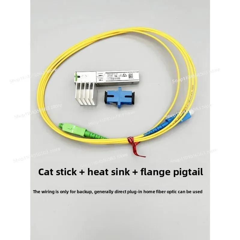 

MA5671A G‑010S‑A GPON SFP ONU – 2.5G, SC/APC, 20km for FTTH