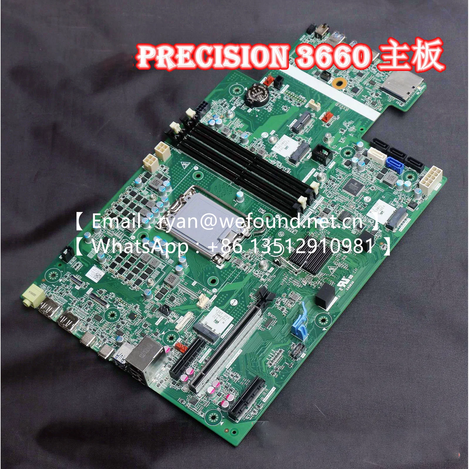 Precision 3460 RN24D 8PFGW Precision 3660 0J1C3P 0N0992 0PRR48 0KM9JV OptiPlex Tower 7020 OptiPlex XE4 SFF OptiPlex XE4 MT