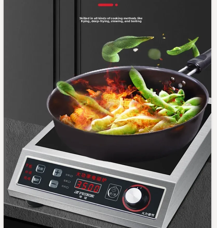220V Commercial Induction Cooker 3500W Hemisphere High Power Flat Concave Stove for Restaurant Kitchen LAW