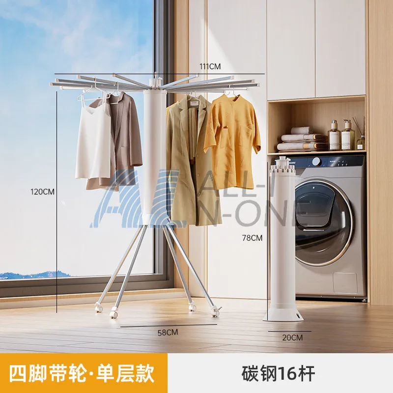 Folding Drying Rack Balcony Home Floor Free Installation Octopus Hanging Drying Rack Movable Invisible Aluminum Alloy Hanger