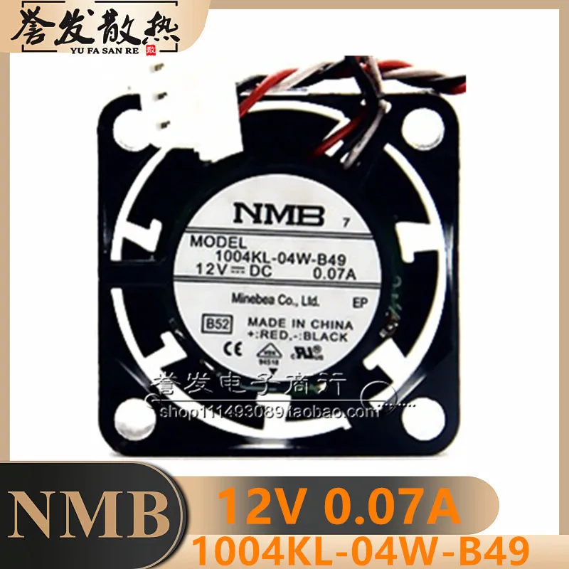 BARU ASLI 1004KL-04W-B40 12V 0.07A 2510 25x25x10mm KIPAS PENDINGIN RADIATOR