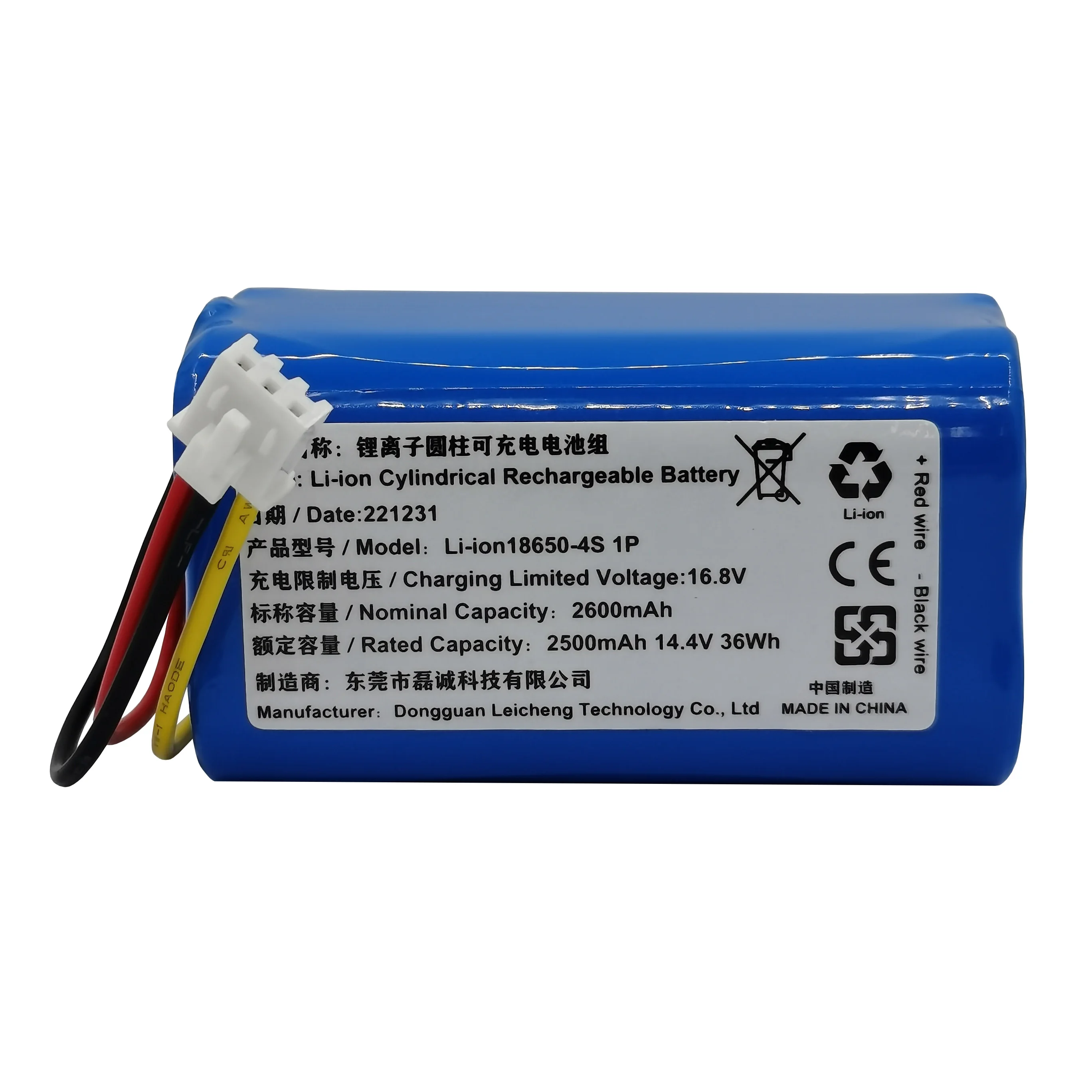 Batteria ricaricabile cilindrica agli ioni di litio 14.4V 14.8V 2600mAh 3500mAh per Robot Vacuum Suning Jiwu Small Biu V6 Trifo M662