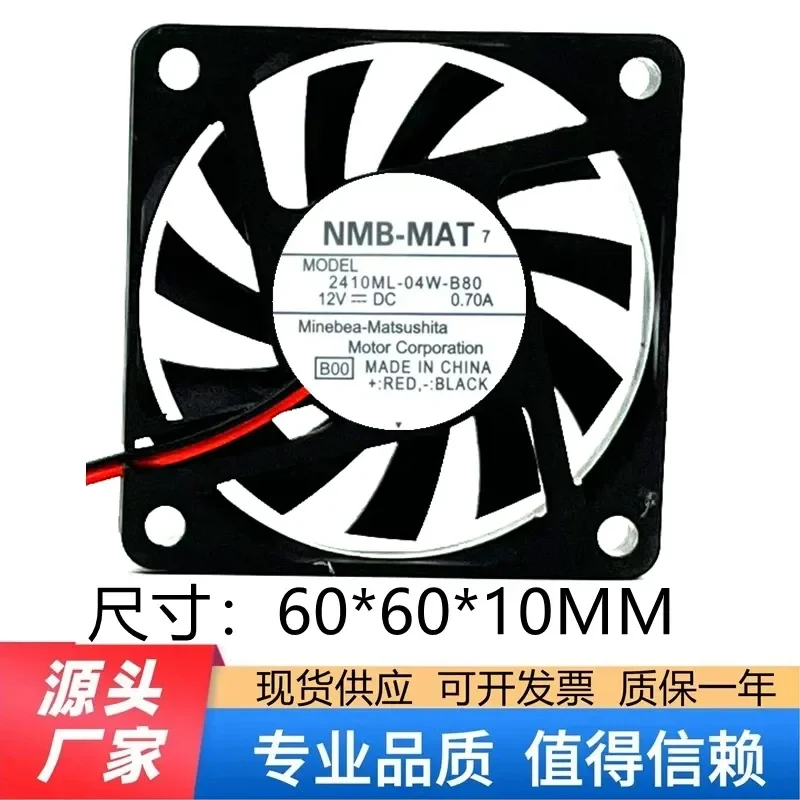 for 6cm 6010 6015 6020 6025 Silent DC Fan 12V 24V Import Cooling Blower