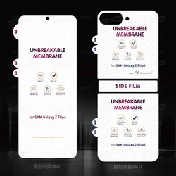 Filme de hidrogel para Samsung Galaxy, protetor de tela macio, fosco invisível, fosco, transparente, anti impressão digital, W23, W24, Z flip, 3, 4, 5, 6, 5G