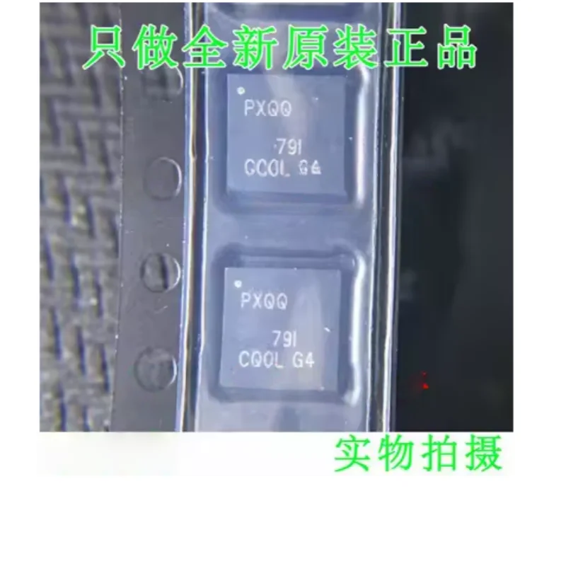 5PCS TPS7A3301RGWR QFN-20 Ultra Low Noise High Voltage LDO Linear Regulator IC Low Ripple Power Stabilizer Chip Electronic
