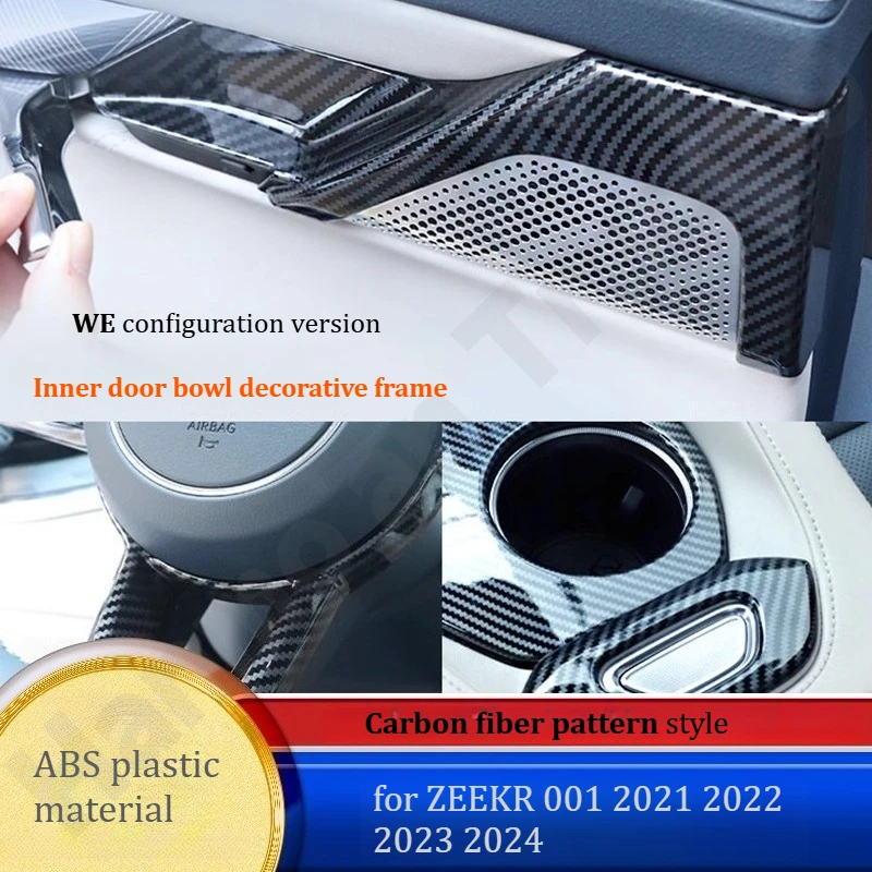 

Для ZEEKR 001 2021 2022 2023 2024 рамка панели переключения передач/крышка рычага переключения передач с защитой от царапин/модифицированная внутренняя наклейка