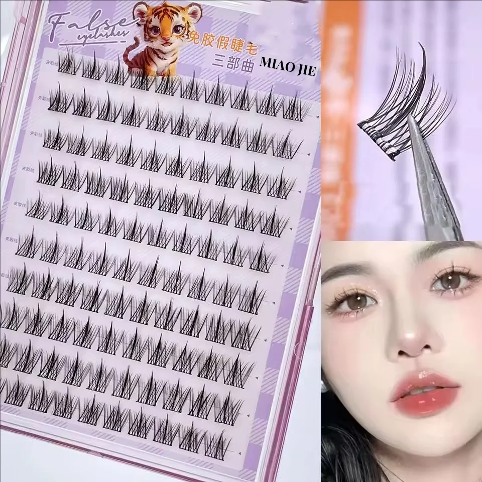 MJ 10 Rows of Large Capacity Glue-free False Eyelashes Single Cluster 10-12MM C-curled Natural Self-adhesive false Eyelashes