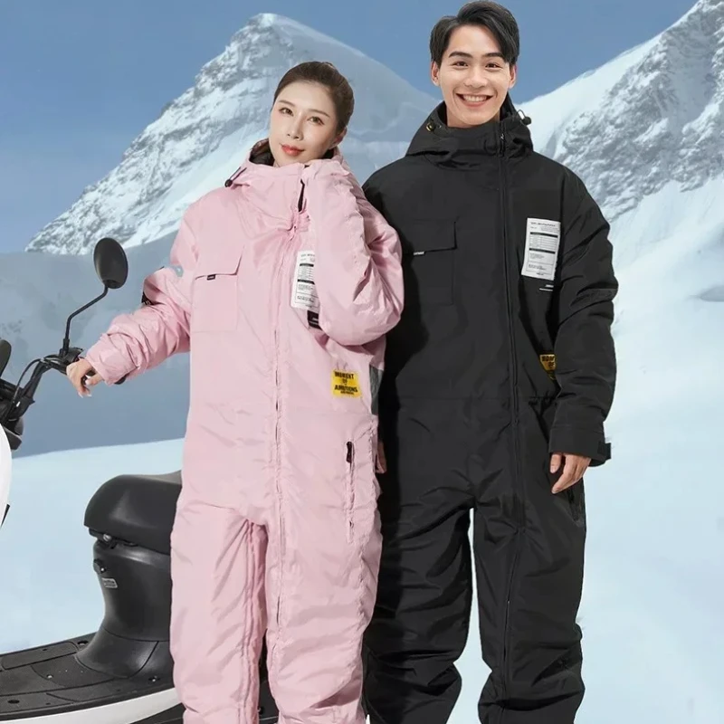 

Motorcycle Jacket Windproof Winter Suit Snow-proof Clothing Cold-proof Electric Vehicle Windbreaker Skiing Riding Clothing