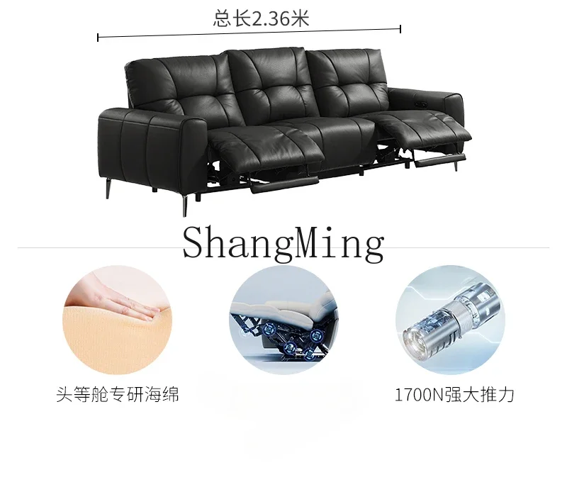 ZZJ high-value smart sofa medium-sized living room room retro leather zero against the wall comfortable electric function sofa