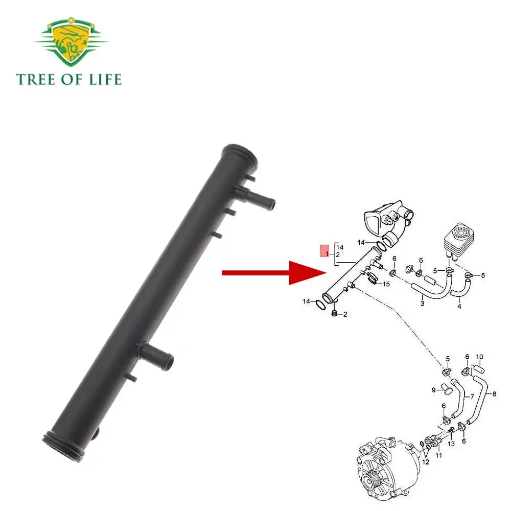 New Engine Coolant Water Pipe 022-121-050A For VW Volkswagen Touareg 3.2L V6 2004 2005 2006 2007 022121050A 902-5423 022121085A view 2