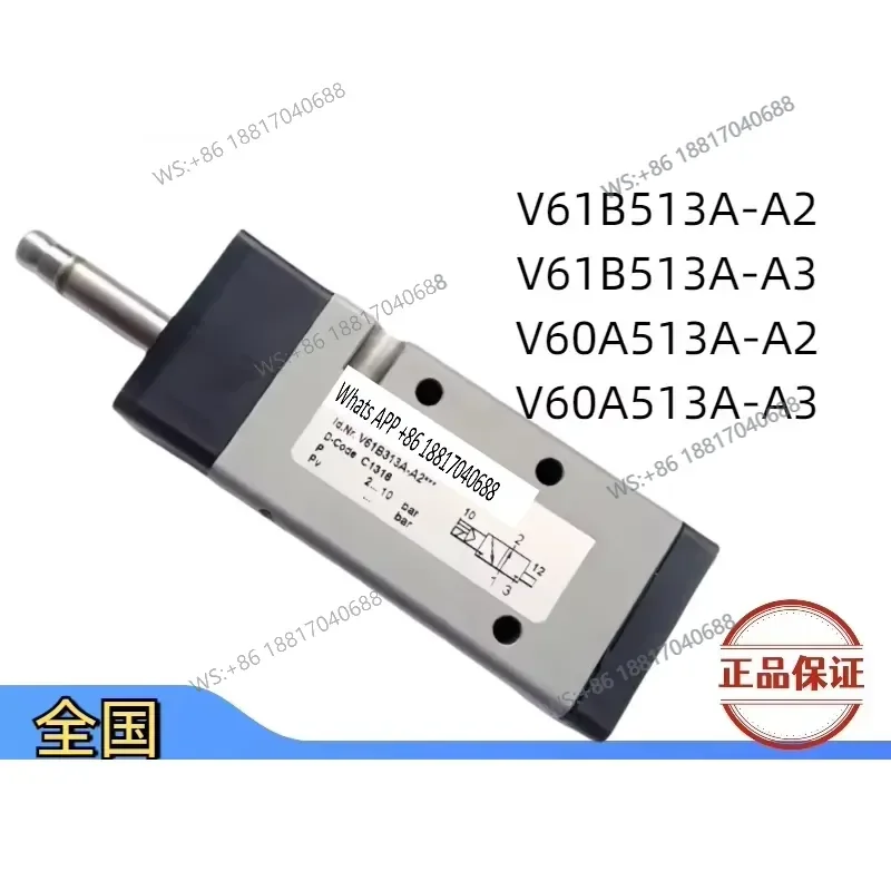 1PC for V61B313A-A2 V61B513A-A213J Solenoid Valve INORGREN Two Position Tee Original